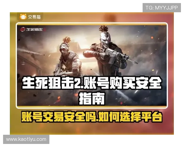 生死狙击:15个角色命运大揭秘,他最后的选择竟是这个?!