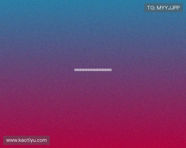 破茧成蝶，璀璨绽放：日南响子，不止一面的人生画卷