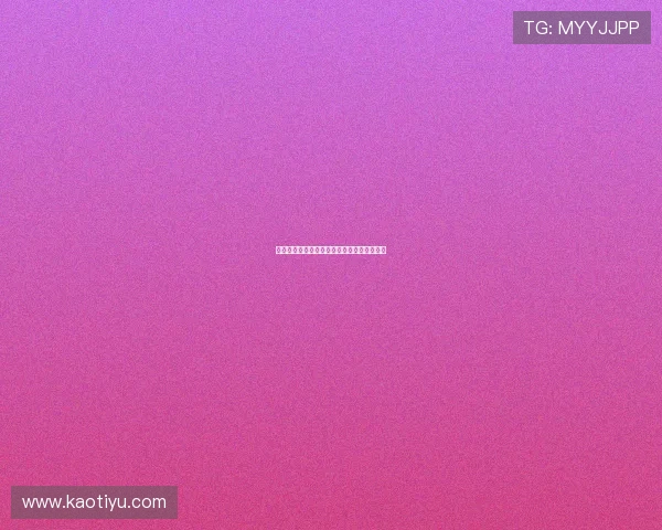 绝色倾城：重温孟瑶风华绝代的三级电影之旅